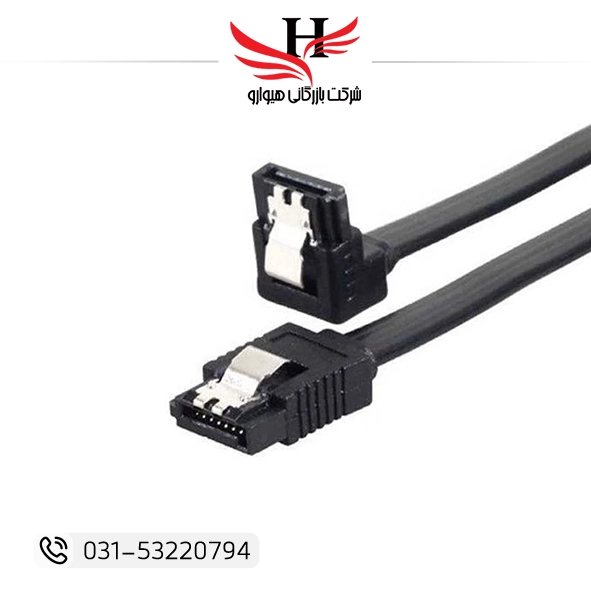کابل دیتا ساتا قفل دار SATA 0.2 مناسب اتصال هارد HDD و SSD به مادربرد با انتقال سریع داده